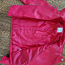 Кожаная куртка Terranova размер 140-146 (фото #2)