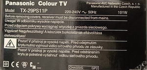 Телевизор (2 фото из 2)