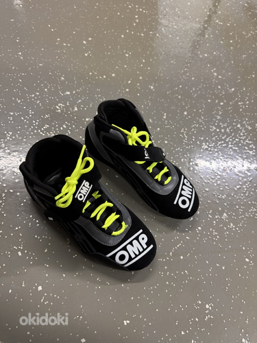 OMP KS-3 Kart Boots