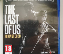 PS4 mäng THE LAST OF US Remastered