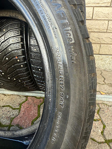 *Kumho *R17,225/45(6mm) (3 foto / 7)
