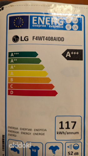 LG, 8kg Väga vähe kasutatud pesumasin A+++ energiaklass (foto #1)