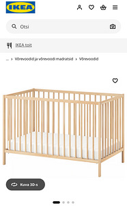 Võrevoodi madratsiga IKEA (1 foto / 1)