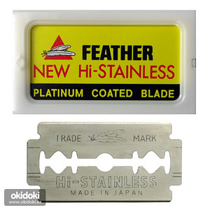 Uued Feather Hi-Stainless rasseerimis terad (2 foto / 3)