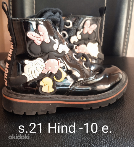 Laste jalanõud