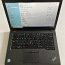 Lenovo Thinkpad T460 Intel i7 6600U (foto #1)