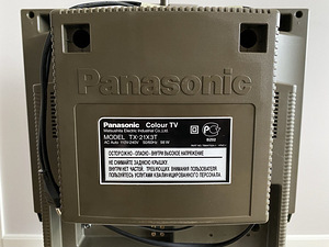 Kineskoop teler Panasonic TX-21X3T (4 foto / 5)