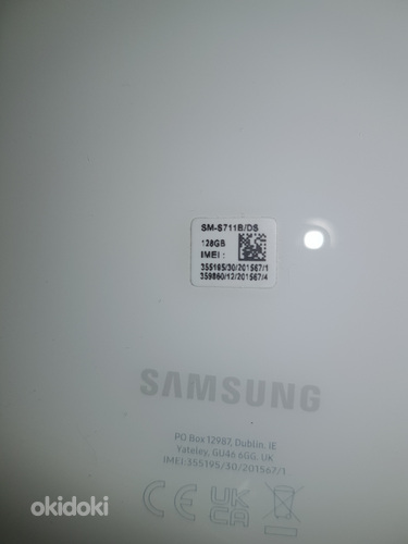 M: Uus Samsung Galaxy S23FE (foto #7)