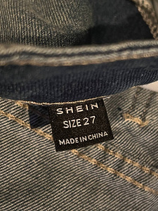 Oversized teksashortsid (3 foto / 3)