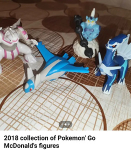 McDonald's figures/figures (1 foto / 3)