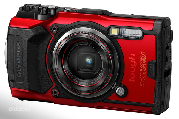 Kaamera , Fujitsu Canon Olympus digikaamera, (foto #4)