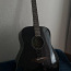 Yamaha FG800 akustiline kitarr | Akustiline kitarr (foto #1)