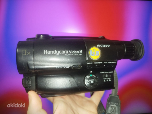 Vana videokaamera Sony / Vana Sony kaamera