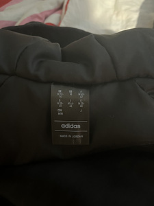 Adidas jakk M-S uus (4 foto / 5)