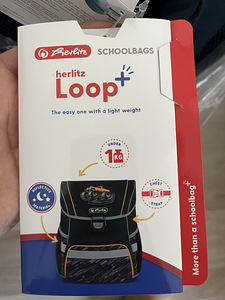 Uus! Herlitz Loop Space Car seljakott (6 foto / 6)