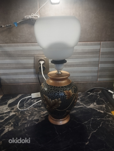 Lamp