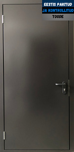 Техническая дверь из металла 22-114/1 950х2000 L (Hall)