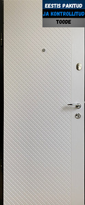 Uks EU-35 970х2050 R (2 фото из 3)