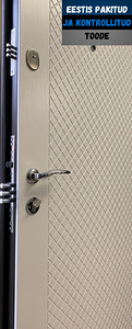 Uks EU-35 870х2050 L (3 фото из 3)