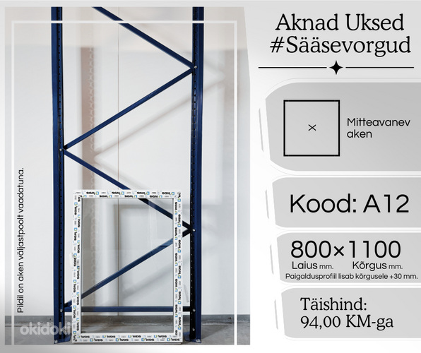 PLASTIKAKNAD 800×1100 (№ A12) KINNINE AKEN