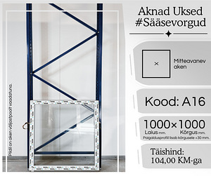 PLASTIKAKNAD 1000×1000 (№ A16) KINNINE AKEN (1 foto / 9)