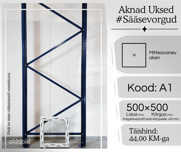 PLASTIKAKNAD 500×500 (№ A1) KINNINE AKEN