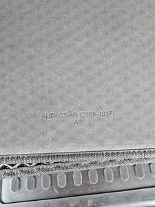 Eva matid Audi Q5 8R (5 foto / 6)