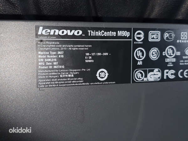 LENOVO ThinkCentre M90p Core i5 / 8GB RAM, 250GB SSD (foto #4)