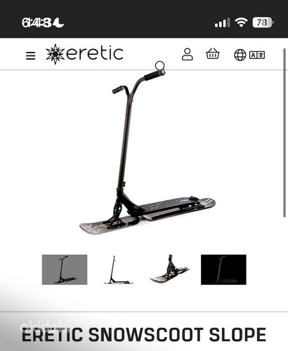 Snow Scoot Eretic Slope
