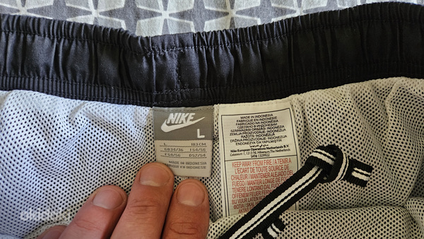 Nike lühikesed püksid/shortsid L (foto #2)