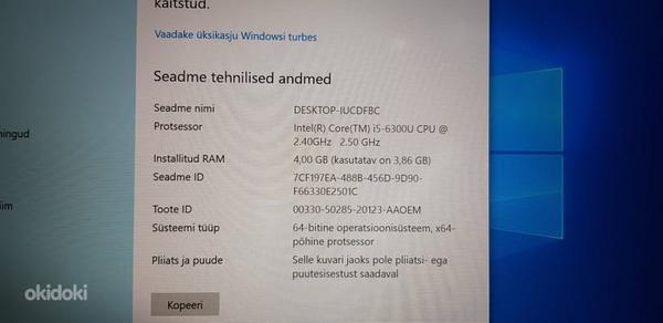 Lenovo ThinkPad T460s, 14 дюймов, WQHD, Core i5-6300U, 2,40 ГГц, 256 ГБ (фото #4)