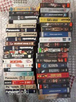 VHS videokassetid (foto #1)