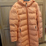 Зимнее пальто Schmuddelwedda , размер XL (фото #1)