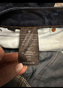 G-STAR RAW (3 фото из 3)