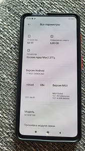 Xiaomi mi 9t (6 фото из 6)