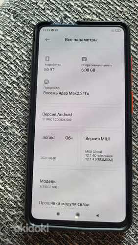 Xiaomi mi 9t (фото #6)