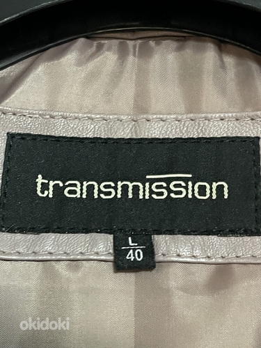 Кожаная куртка Transmission, L (40) (фото #4)