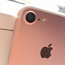 Apple iPhone 7, 256GB (foto #1)