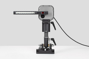 PELORUS PRO Rotato Panoptix (2 foto / 4)