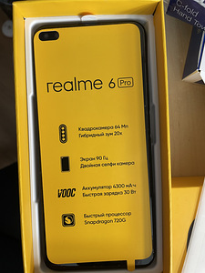 Realme 6 Pro + Realme watch + Buds Q (3 foto / 9)