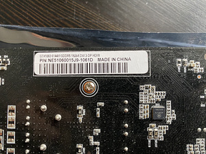 Gainward GeForce® GTX 1060 6GB (3 foto / 4)