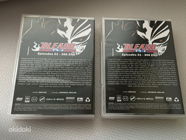 Bleach Anime DVD 1-366 (фото #2)