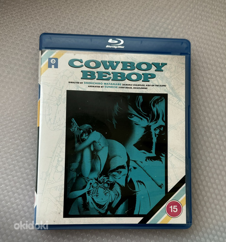 Cowboy Bebop Anime Blu-ray (foto #1)