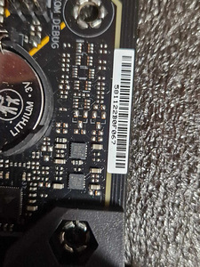 TUF GAMING B660M-PLUS D4 (6 foto / 7)