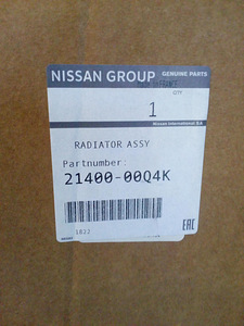 NISSAN NV400 van (x62, x62b) dci 100 diesel 101 hp (2 foto / 8)