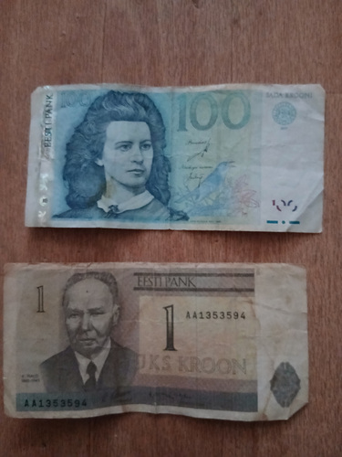 Коллекции