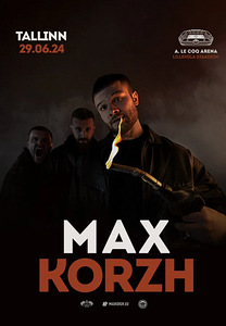 Билет на концерт Макса Коржа 1 шт 29.06.2024
