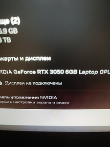 MSI (3 foto / 4)