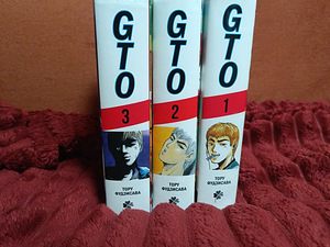 Manga ´´Kooliõpetaja Onizuka`` 3 köidet (2 foto / 4)