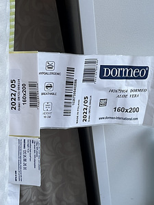 Dormeo matrats 160x200x16 (1 foto / 3)